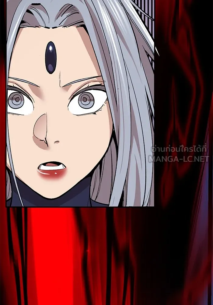 ยอดคนเลเวลทะลุ ตอนที่ 105 แผน b รูปที่ 18