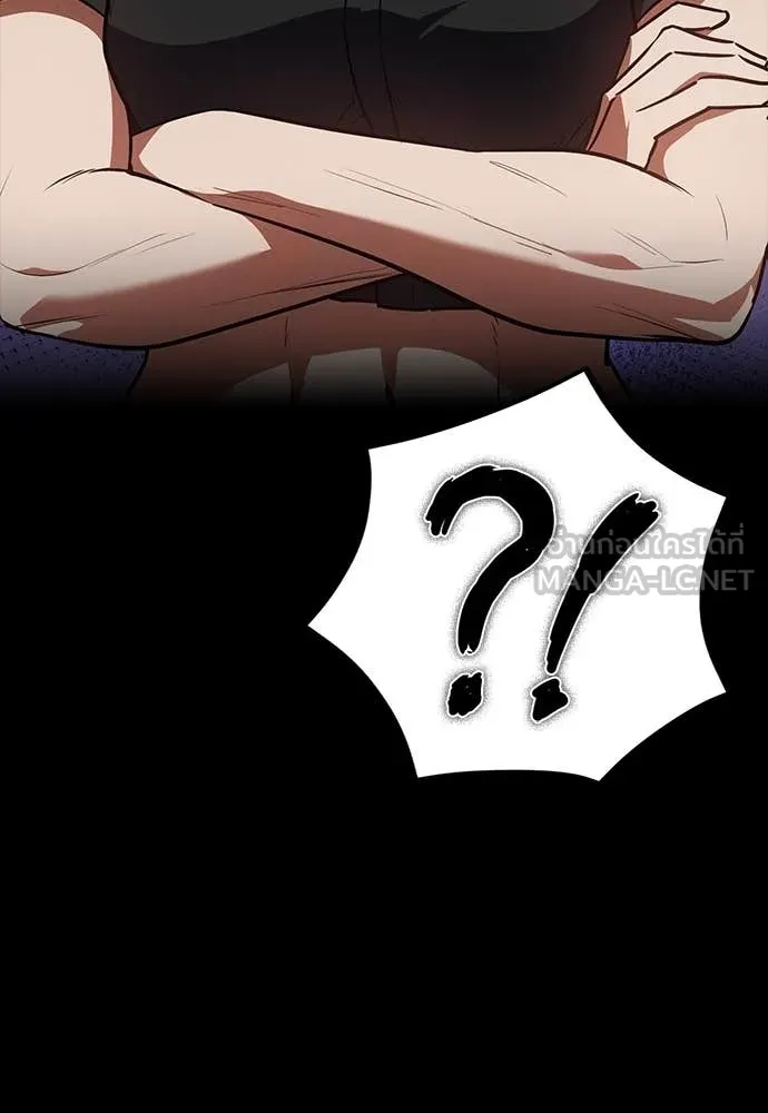 มือสังหารพันธุ์อมตะ ตอนที่ 37 รูปที่ 99