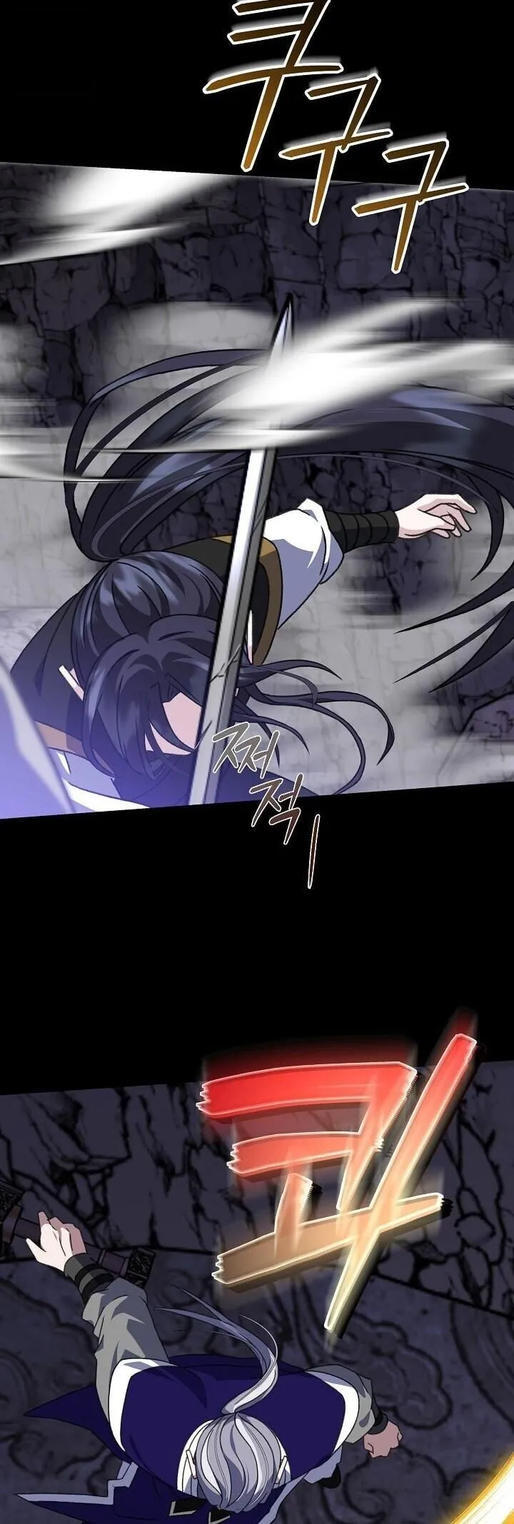 The Return of Namgung_s Granddaughter ตอนที่ ตอนที่ 33 รูปที่ 53