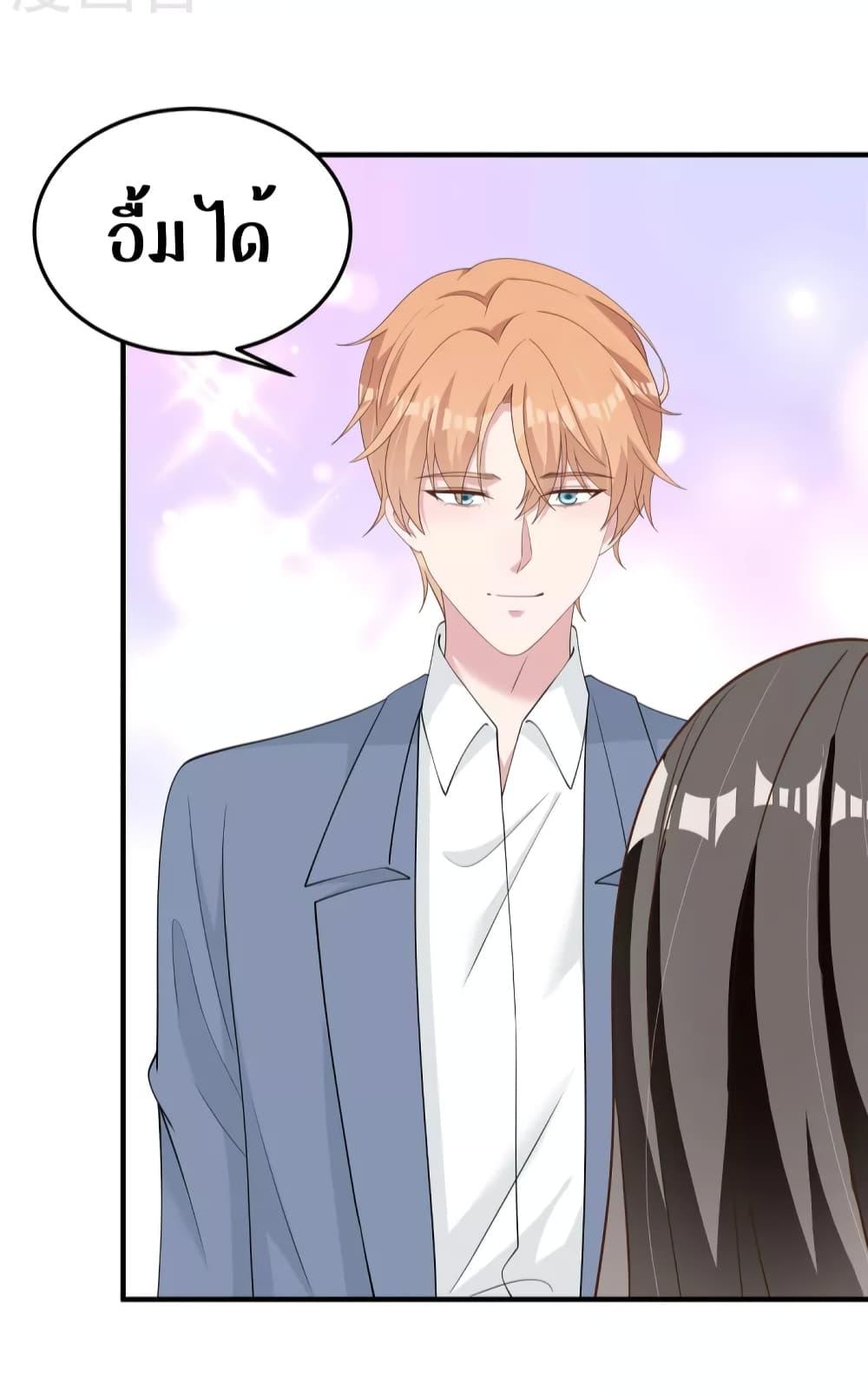 Manga-lc-com อ่านมังงะ อ่านการ์ตูน ออนไลน์ ฟรี ParanoidHiman ตอนที่ 1 2 3 4 5 6 7 8 9 10 11 12 13 14 ฟรี ไม่มีโฆษณา Manga-lc - อ่าน มังงะ อ่าน การ์ตูน ออนไลน์ อ่านมังงะ ฟรี