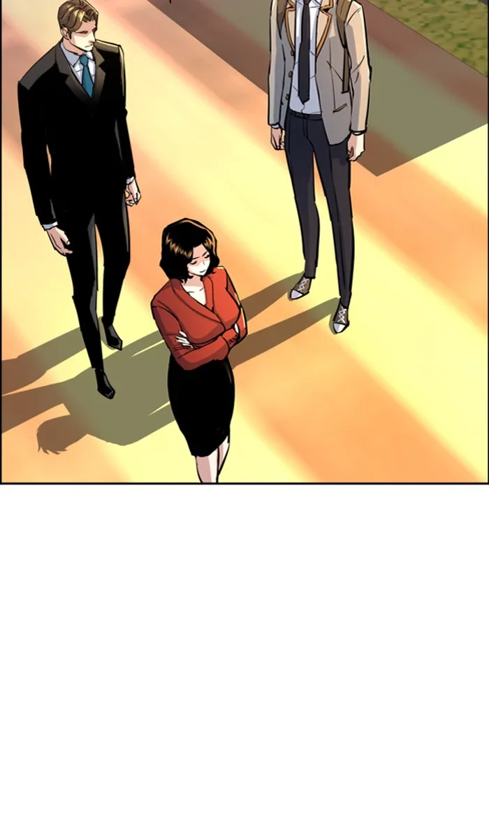 พี่ชายสายบอดี้การ์ด ตอนที่ 88 รูปที่ 71