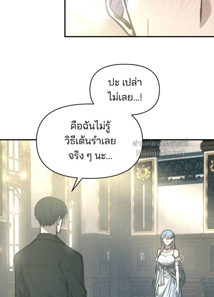 Doujin-Lc- อ่าน โดจิน มังฮวา เกาหลี ญี่ปุ่น จีน แปลไทย ผู้พิชิตเกมป้องกันฐาน ตอนที่ 1 2 3 4 5 6 7 8 9 10 11 12 13 14 ฟรี ไม่มีโฆษณา อ่าน โดจิน Manhwa เกาหลี ญี่ปุ่น จีน เรามีครบ คัดมาให้เน้นๆ โดจิน 18+ รับประกันความฟินโดย Doujin Lc