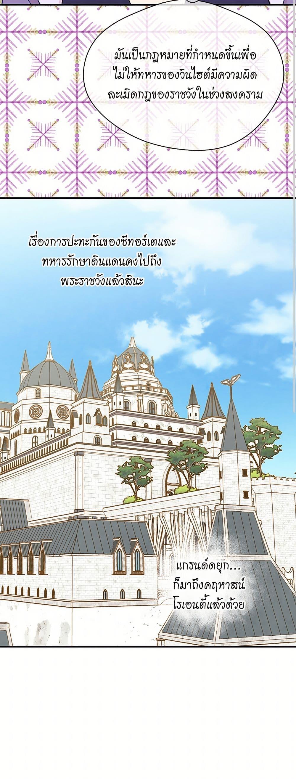 Manga-lc-com อ่านมังงะ อ่านการ์ตูน ออนไลน์ ฟรี Iris – The Lady and Her Smartphone ตอนที่ 1 2 3 4 5 6 7 8 9 10 11 12 13 14 ฟรี ไม่มีโฆษณา Manga-lc - อ่าน มังงะ อ่าน การ์ตูน ออนไลน์ อ่านมังงะ ฟรี