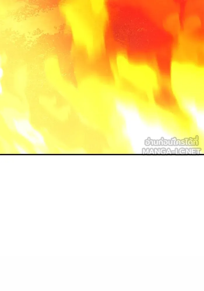 พลิกชะตาคว้าไอเทมระดับเทพ ตอนที่ 52 ฟาฟเนียร์ (3) รูปที่ 57