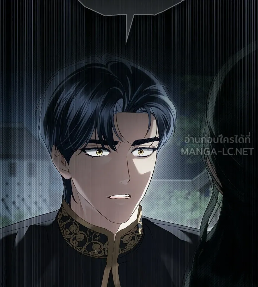 เล่ห์รักชนชั้นสูง ตอนที่ 78 รูปที่ 102