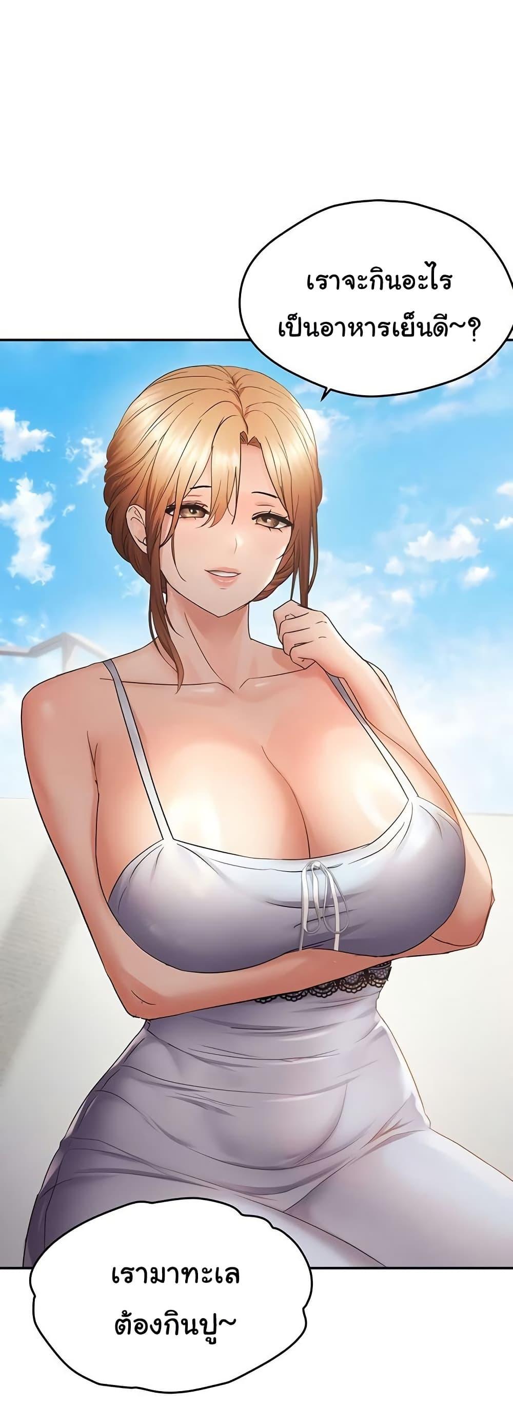 Doujin-Lc- อ่าน โดจิน มังฮวา เกาหลี ญี่ปุ่น จีน แปลไทย Disciplining the Top Delinquent Bitch Through a Random Chatting App ตอนที่ 1 2 3 4 5 6 7 8 9 10 11 12 13 14 ฟรี ไม่มีโฆษณา อ่าน โดจิน Manhwa เกาหลี ญี่ปุ่น จีน เรามีครบ คัดมาให้เน้นๆ โดจิน 18+ รับประกันความฟินโดย  Doujin Lc