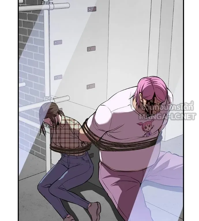 เรียกฉันว่าพระเจ้า ตอนที่ 37 รูปที่ 51