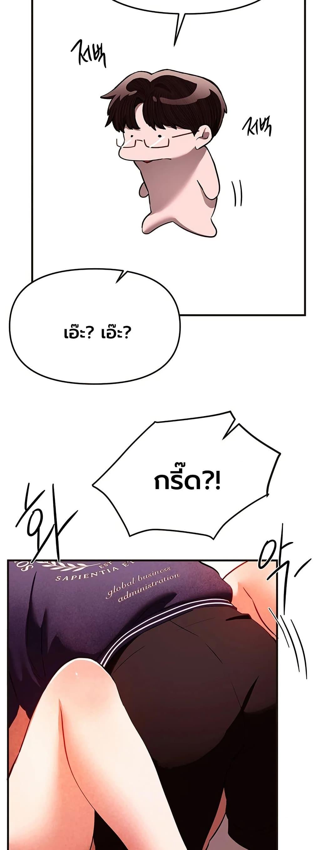 Doujin-Lc- อ่าน โดจิน มังฮวา เกาหลี ญี่ปุ่น จีน แปลไทย Beautiful Days ตอนที่ 1 2 3 4 5 6 7 8 9 10 11 12 13 14 ฟรี ไม่มีโฆษณา อ่าน โดจิน Manhwa เกาหลี ญี่ปุ่น จีน เรามีครบ คัดมาให้เน้นๆ โดจิน 18+ รับประกันความฟินโดย  Doujin Lc