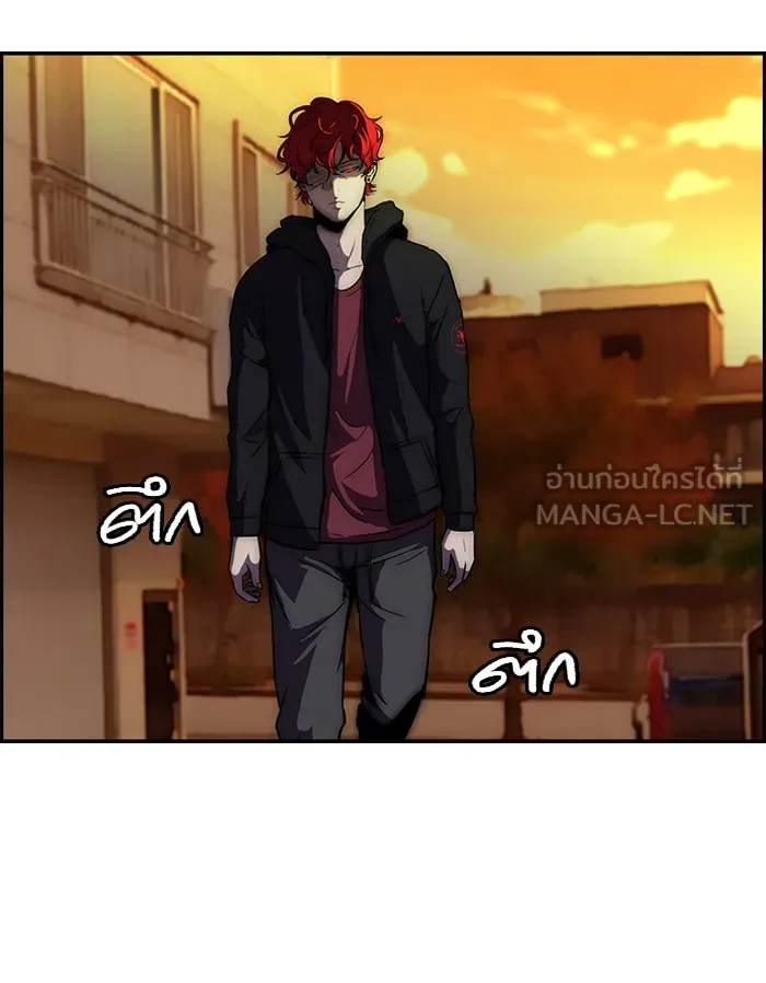 ปั่นสู้ฝันbrWind Breaker ตอนที่ 23 รูปที่ 51