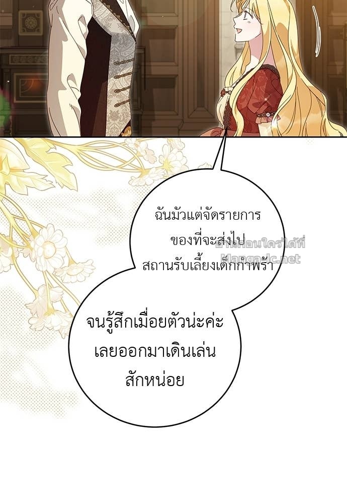 Doujin-Lc- อ่าน โดจิน มังฮวา เกาหลี ญี่ปุ่น จีน แปลไทย แกรนด์ดัชเชสล็อกมง ตอนที่ 1 2 3 4 5 6 7 8 9 10 11 12 13 14 ฟรี ไม่มีโฆษณา อ่าน โดจิน Manhwa เกาหลี ญี่ปุ่น จีน เรามีครบ คัดมาให้เน้นๆ โดจิน 18+ รับประกันความฟินโดย Doujin Lc