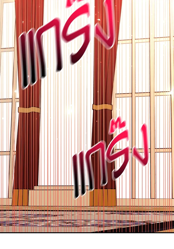 นางร้ายที่ไหนจะมีคุณธรรม ตอนที่ 44 รูปที่ 47