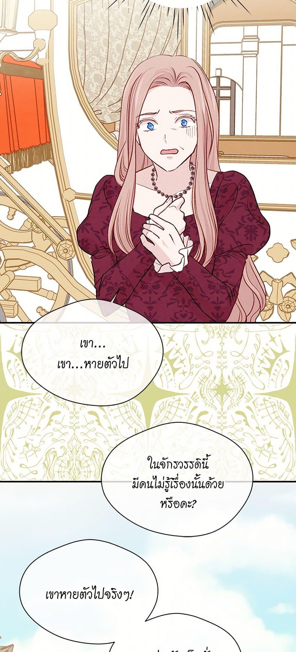 Manga-lc-com อ่านมังงะ อ่านการ์ตูน ออนไลน์ ฟรี Iris – The Lady and Her Smartphone ตอนที่ 1 2 3 4 5 6 7 8 9 10 11 12 13 14 ฟรี ไม่มีโฆษณา Manga-lc - อ่าน มังงะ อ่าน การ์ตูน ออนไลน์ อ่านมังงะ ฟรี
