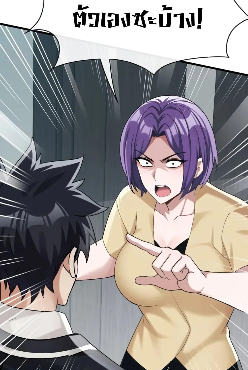 Manga-lc-com อ่านมังงะ อ่านการ์ตูน ออนไลน์ ฟรี The Big Boss Comes Down the Mountain Starting as a Male Secretary ตอนที่ 1 2 3 4 5 6 7 8 9 10 11 12 13 14 ฟรี ไม่มีโฆษณา Manga-lc - อ่าน มังงะ อ่าน การ์ตูน ออนไลน์ อ่านมังงะ ฟรี