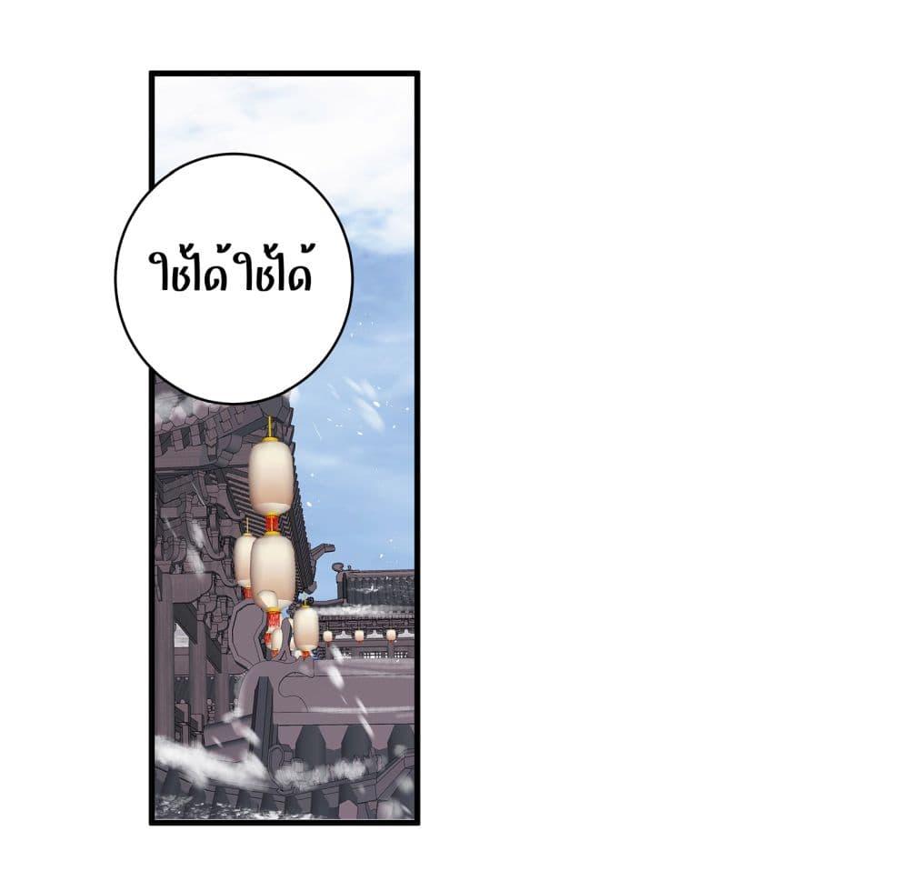 Manga-lc-com อ่านมังงะ อ่านการ์ตูน ออนไลน์ ฟรี BacktoDebut– ตอนที่ 1 2 3 4 5 6 7 8 9 10 11 12 13 14 ฟรี ไม่มีโฆษณา Manga-lc - อ่าน มังงะ อ่าน การ์ตูน ออนไลน์ อ่านมังงะ ฟรี