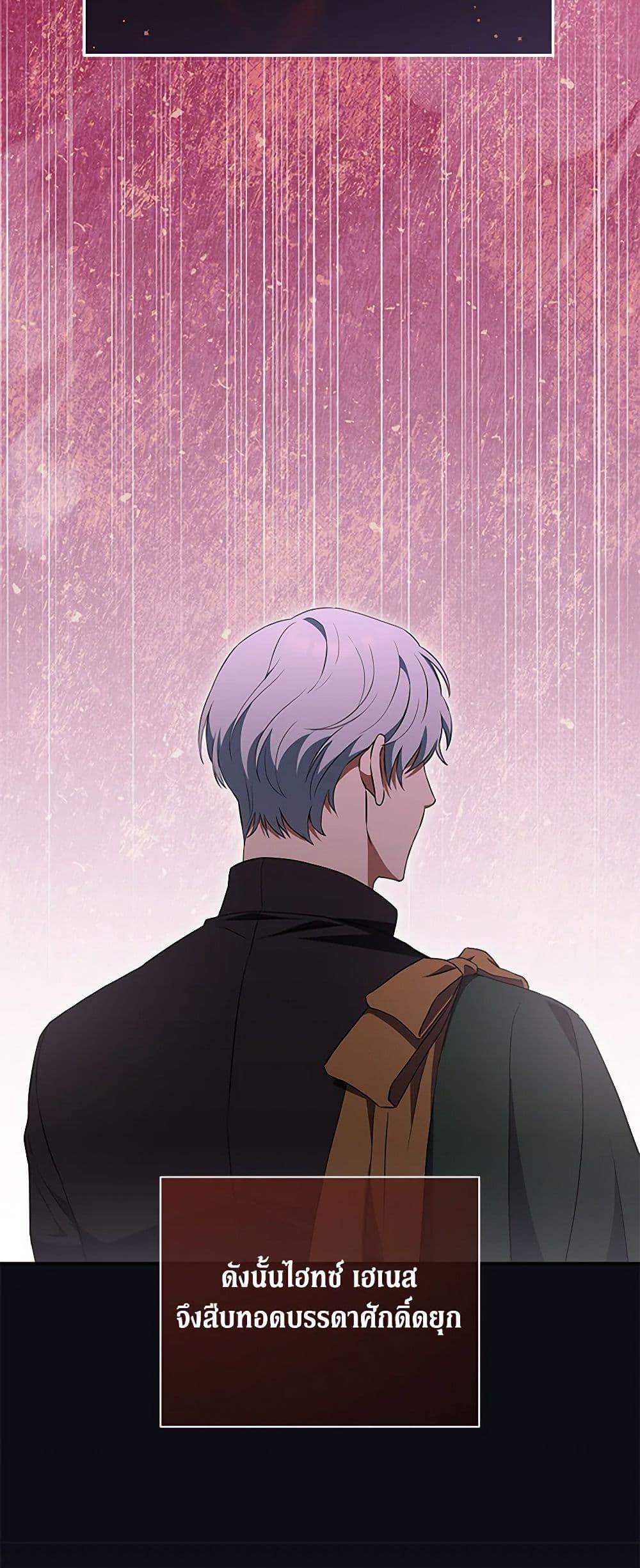 Manga-lc-com อ่านมังงะ อ่านการ์ตูน ออนไลน์ ฟรี There Is No Need to Be Obsessed ตอนที่ 1 2 3 4 5 6 7 8 9 10 11 12 13 14 ฟรี ไม่มีโฆษณา Manga-lc - อ่าน มังงะ อ่าน การ์ตูน ออนไลน์ อ่านมังงะ ฟรี