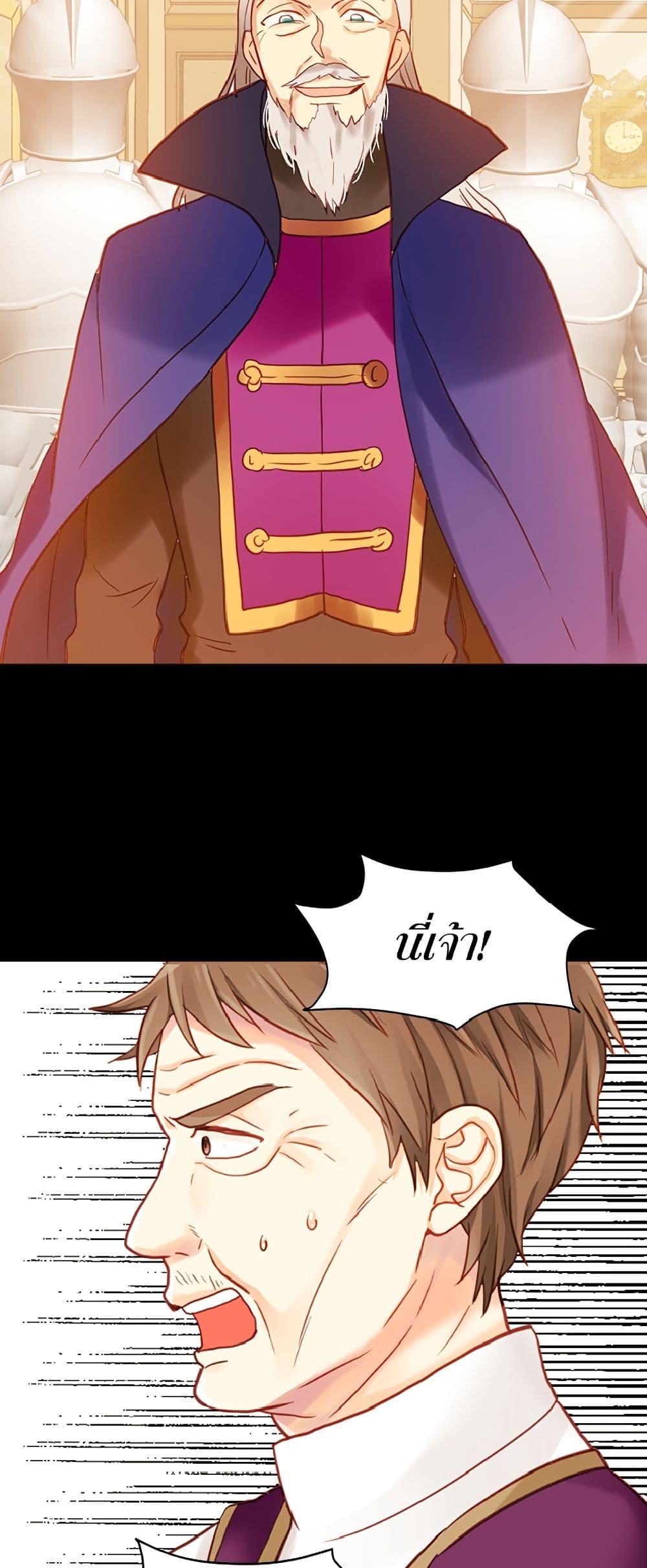 Manga-lc-com อ่านมังงะ อ่านการ์ตูน ออนไลน์ ฟรี Isekai Empress ตอนที่ 1 2 3 4 5 6 7 8 9 10 11 12 13 14 ฟรี ไม่มีโฆษณา Manga-lc - อ่าน มังงะ อ่าน การ์ตูน ออนไลน์ อ่านมังงะ ฟรี