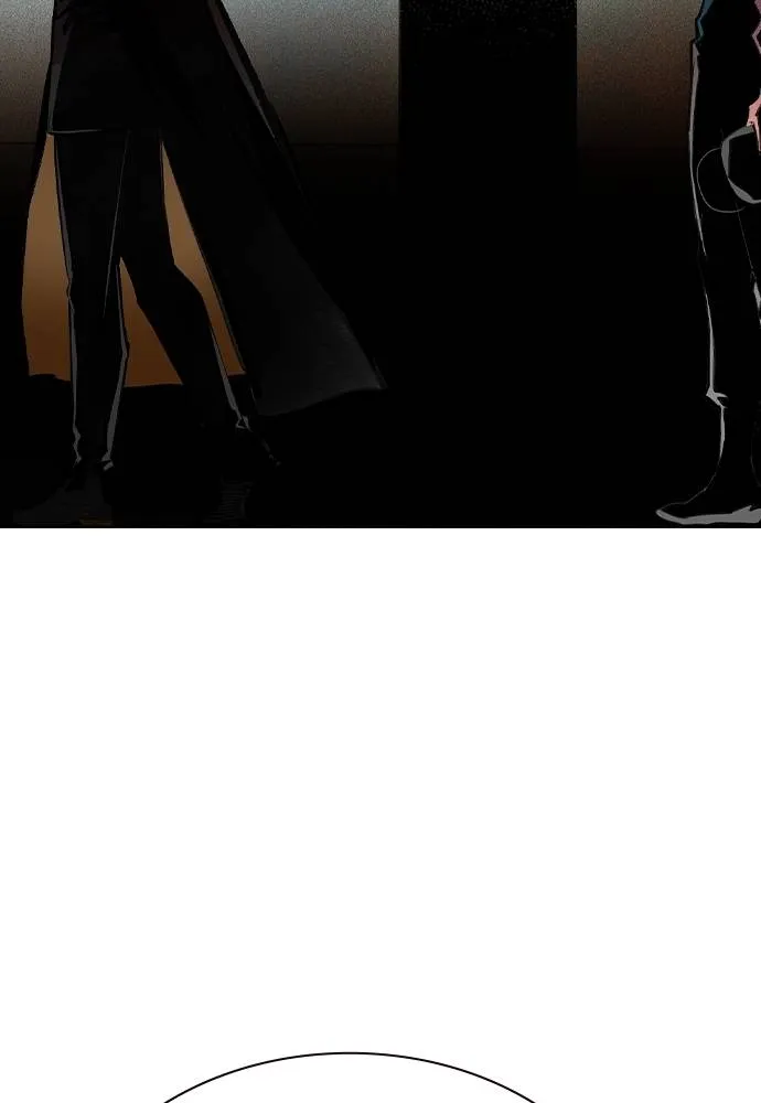 Jungle Juice ตอนที่ 122 รูปที่ 91