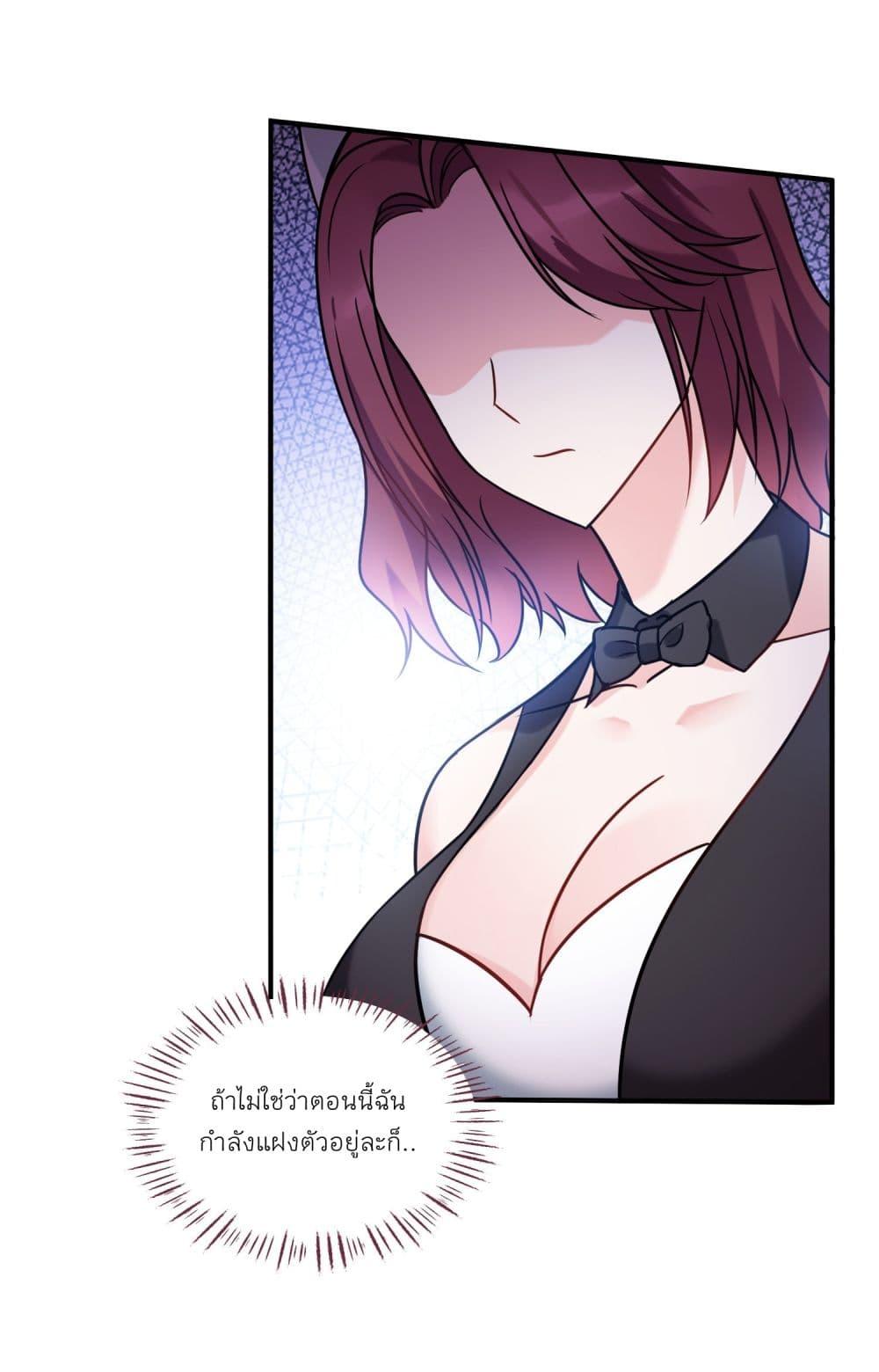 Manga-lc-com อ่านมังงะ อ่านการ์ตูน ออนไลน์ ฟรี Became a Billionaire After Dog Licking Improperly ตอนที่ 1 2 3 4 5 6 7 8 9 10 11 12 13 14 ฟรี ไม่มีโฆษณา Manga-lc - อ่าน มังงะ อ่าน การ์ตูน ออนไลน์ อ่านมังงะ ฟรี