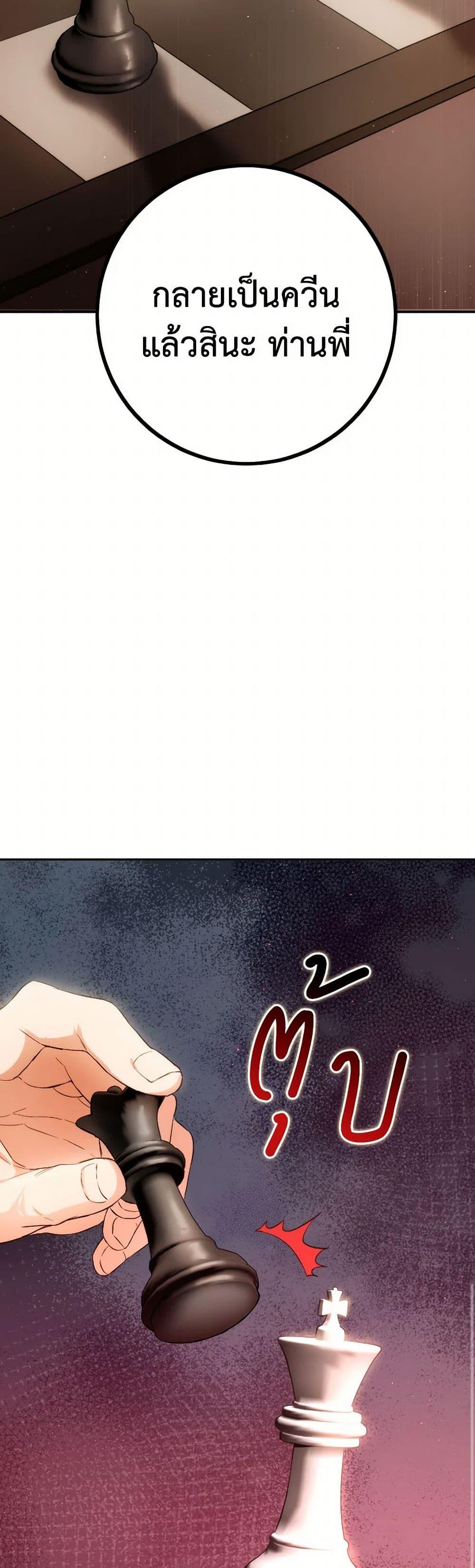 Manga-lc-com อ่านมังงะ อ่านการ์ตูน ออนไลน์ ฟรี The Heiress’s Double Life ตอนที่ 1 2 3 4 5 6 7 8 9 10 11 12 13 14 ฟรี ไม่มีโฆษณา Manga-lc - อ่าน มังงะ อ่าน การ์ตูน ออนไลน์ อ่านมังงะ ฟรี