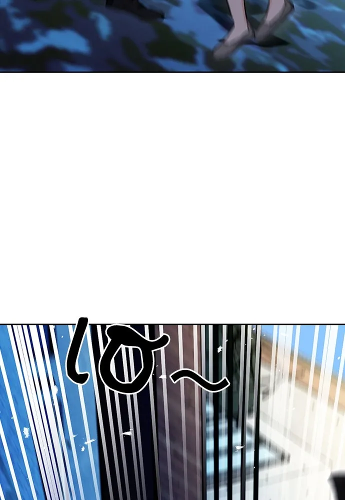 ดรูอิดแห่งสถานีโซล ตอนที่ 100 รูปที่ 53