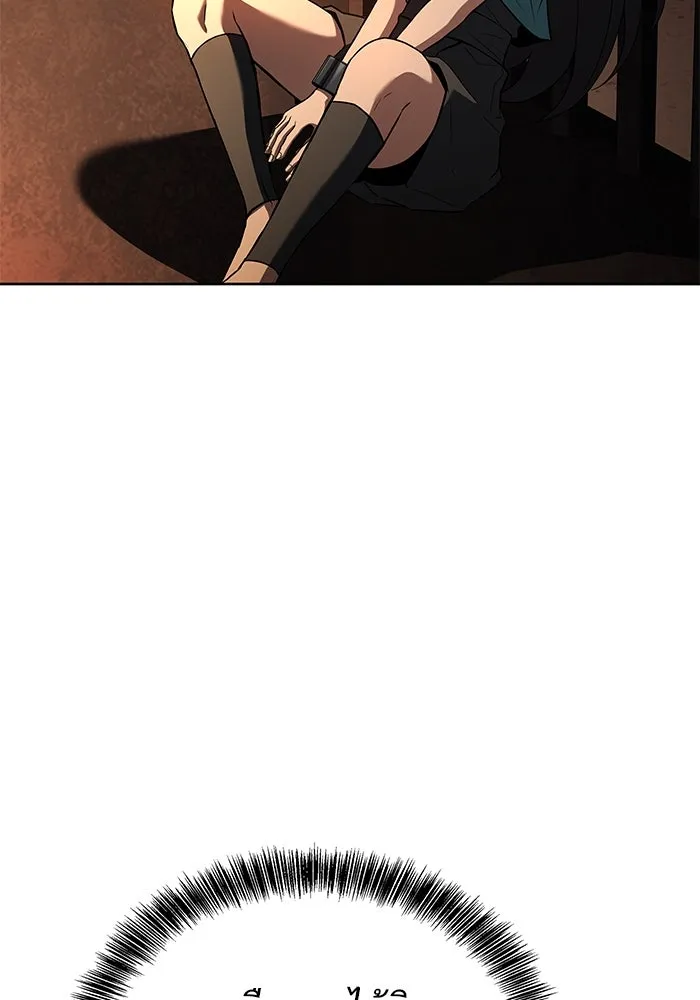 ครัวจอมเวท ตอนที่ 49 รูปที่ 131