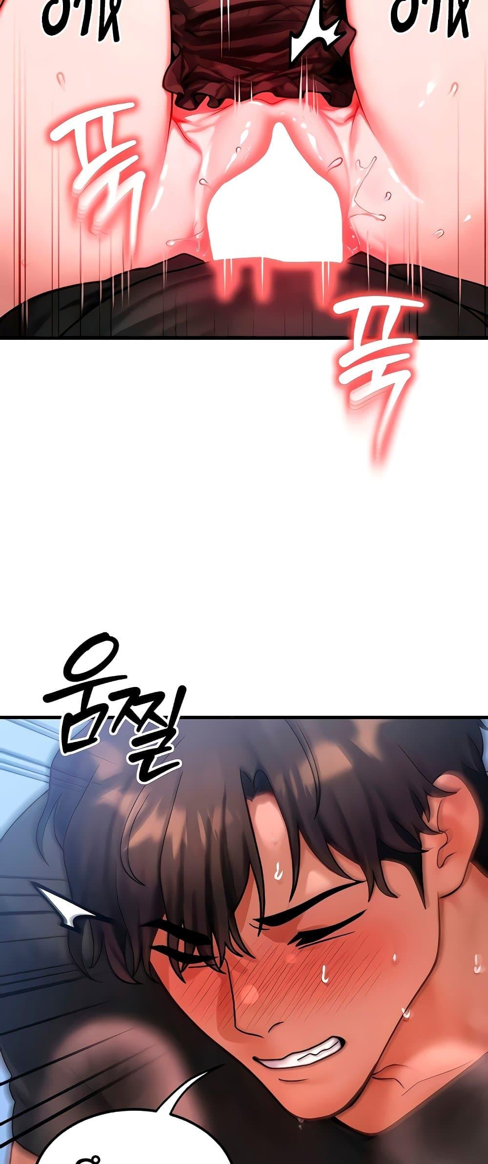 Doujin-Lc- อ่าน โดจิน มังฮวา เกาหลี ญี่ปุ่น จีน แปลไทย My Body Got Switched ตอนที่ 1 2 3 4 5 6 7 8 9 10 11 12 13 14 ฟรี ไม่มีโฆษณา อ่าน โดจิน Manhwa เกาหลี ญี่ปุ่น จีน เรามีครบ คัดมาให้เน้นๆ โดจิน 18+ รับประกันความฟินโดย  Doujin Lc