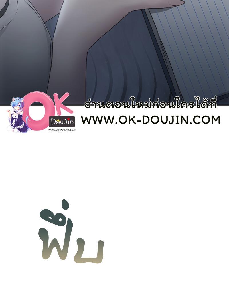 Doujin-Lc- อ่าน โดจิน มังฮวา เกาหลี ญี่ปุ่น จีน แปลไทย From Today My Favorite ตอนที่ 1 2 3 4 5 6 7 8 9 10 11 12 13 14 ฟรี ไม่มีโฆษณา อ่าน โดจิน Manhwa เกาหลี ญี่ปุ่น จีน เรามีครบ คัดมาให้เน้นๆ โดจิน 18+ รับประกันความฟินโดย  Doujin Lc