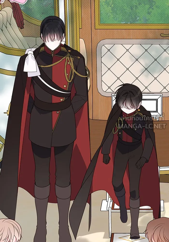 หนูน้อยทรราช ตอนที่ 62 รูปที่ 27