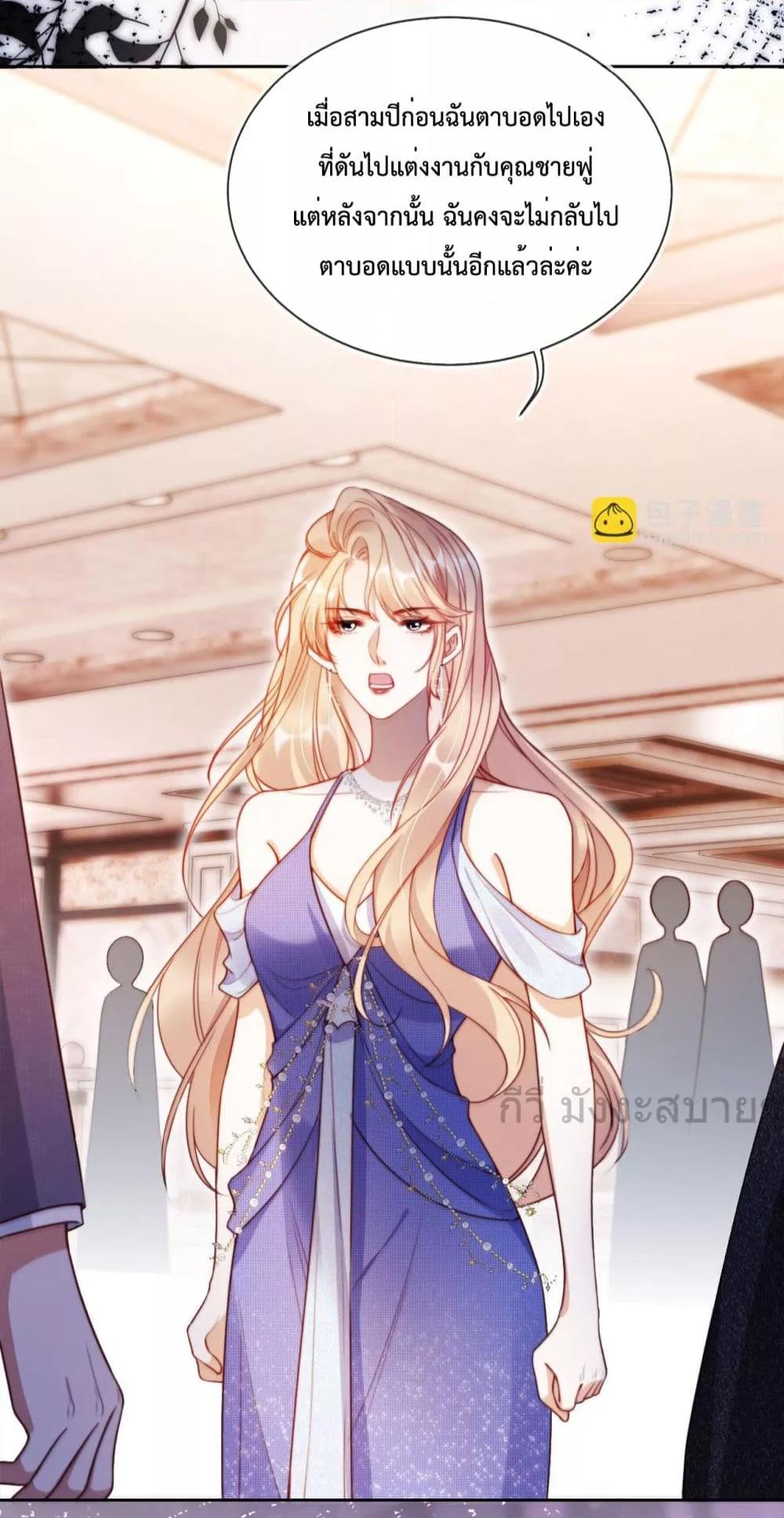 Manga-lc-com อ่านมังงะ อ่านการ์ตูน ออนไลน์ ฟรี HeDroveMeCra ตอนที่ 1 2 3 4 5 6 7 8 9 10 11 12 13 14 ฟรี ไม่มีโฆษณา Manga-lc - อ่าน มังงะ อ่าน การ์ตูน ออนไลน์ อ่านมังงะ ฟรี