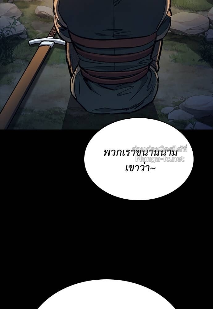 Doujin-Lc- อ่าน โดจิน มังฮวา เกาหลี ญี่ปุ่น จีน แปลไทย อัศวินวันเดียว ตอนที่ 1 2 3 4 5 6 7 8 9 10 11 12 13 14 ฟรี ไม่มีโฆษณา อ่าน โดจิน Manhwa เกาหลี ญี่ปุ่น จีน เรามีครบ คัดมาให้เน้นๆ โดจิน 18+ รับประกันความฟินโดย Doujin Lc