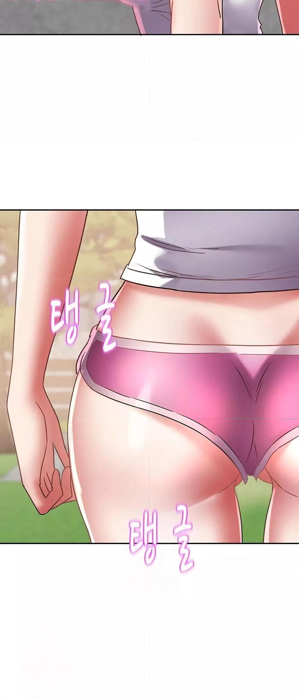 Doujin-Lc- อ่าน โดจิน มังฮวา เกาหลี ญี่ปุ่น จีน แปลไทย Daebong Village Women’s Association ตอนที่ 1 2 3 4 5 6 7 8 9 10 11 12 13 14 ฟรี ไม่มีโฆษณา อ่าน โดจิน Manhwa เกาหลี ญี่ปุ่น จีน เรามีครบ คัดมาให้เน้นๆ โดจิน 18+ รับประกันความฟินโดย  Doujin Lc