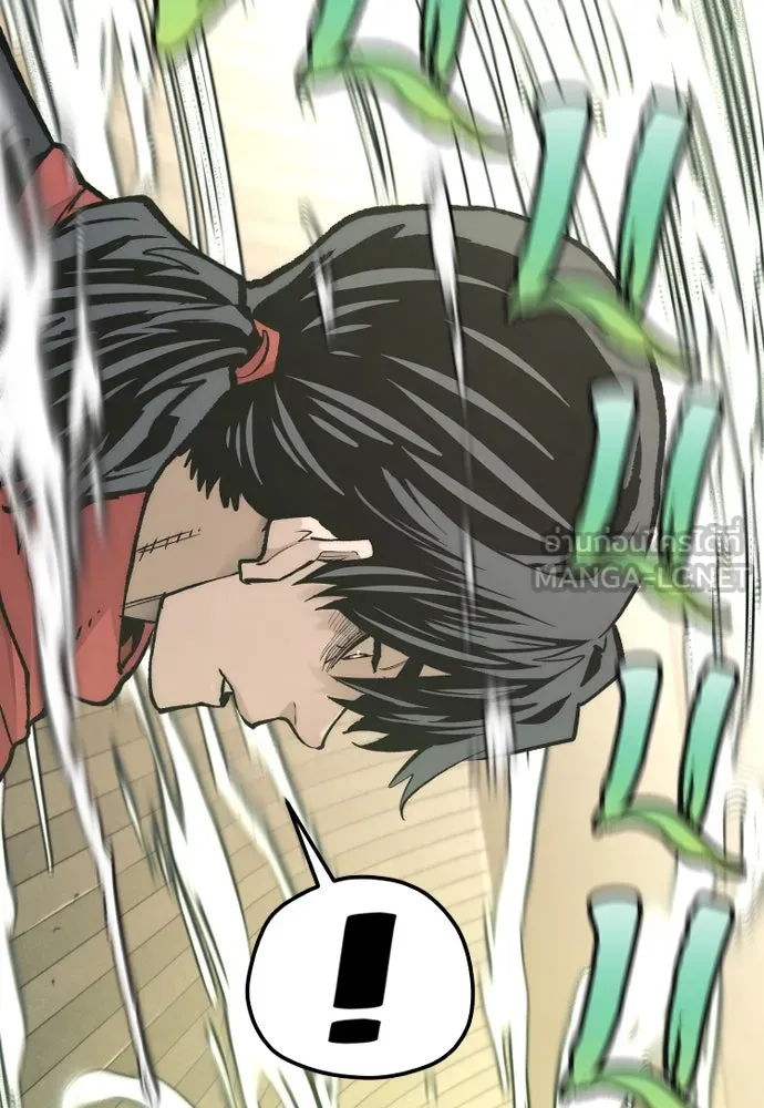 เส้นทางสู่เทพมาร ตอนที่ 123 รูปที่ 150