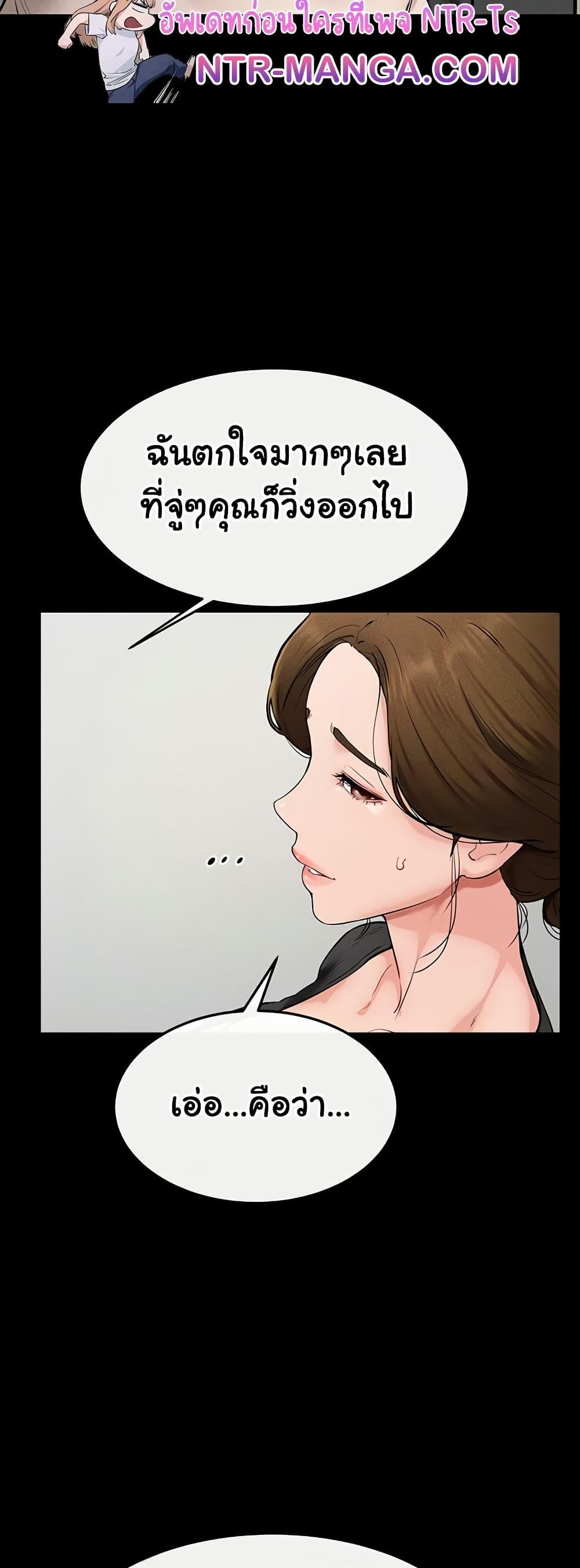 Doujin-Lc- อ่าน โดจิน มังฮวา เกาหลี ญี่ปุ่น จีน แปลไทย My New Family Treats me Well ตอนที่ 1 2 3 4 5 6 7 8 9 10 11 12 13 14 ฟรี ไม่มีโฆษณา อ่าน โดจิน Manhwa เกาหลี ญี่ปุ่น จีน เรามีครบ คัดมาให้เน้นๆ โดจิน 18+ รับประกันความฟินโดย  Doujin Lc
