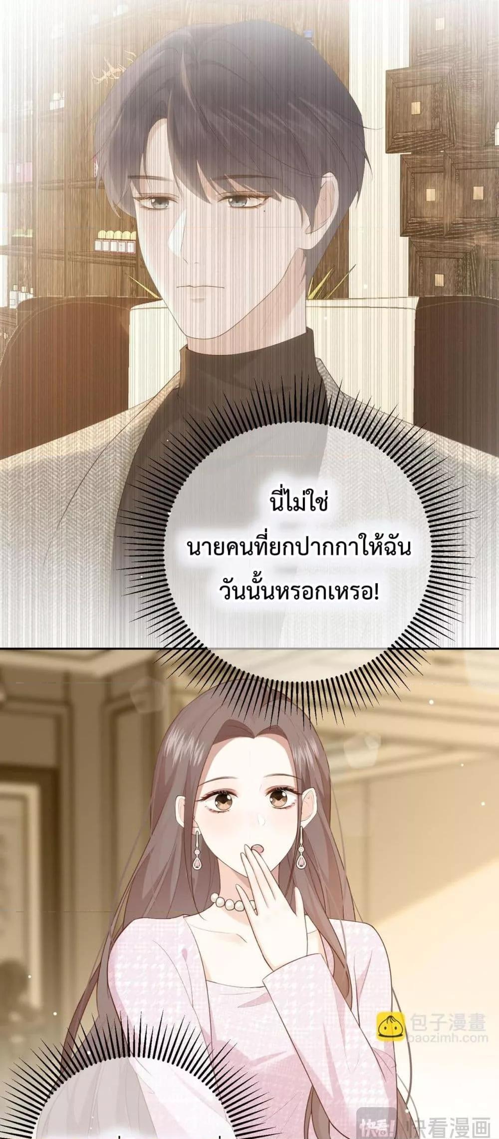 Manga-lc-com อ่านมังงะ อ่านการ์ตูน ออนไลน์ ฟรี 100DaysofMar ตอนที่ 1 2 3 4 5 6 7 8 9 10 11 12 13 14 ฟรี ไม่มีโฆษณา Manga-lc - อ่าน มังงะ อ่าน การ์ตูน ออนไลน์ อ่านมังงะ ฟรี