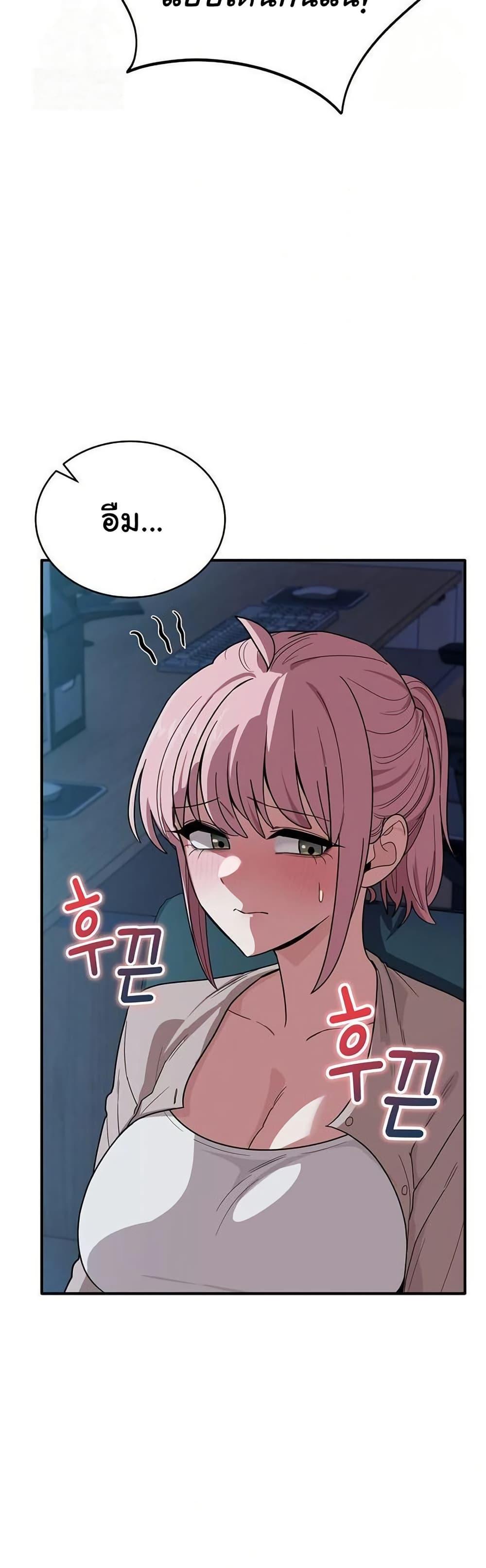 Doujin-Lc- อ่าน โดจิน มังฮวา เกาหลี ญี่ปุ่น จีน แปลไทย I Became a Dog ตอนที่ 1 2 3 4 5 6 7 8 9 10 11 12 13 14 ฟรี ไม่มีโฆษณา อ่าน โดจิน Manhwa เกาหลี ญี่ปุ่น จีน เรามีครบ คัดมาให้เน้นๆ โดจิน 18+ รับประกันความฟินโดย  Doujin Lc
