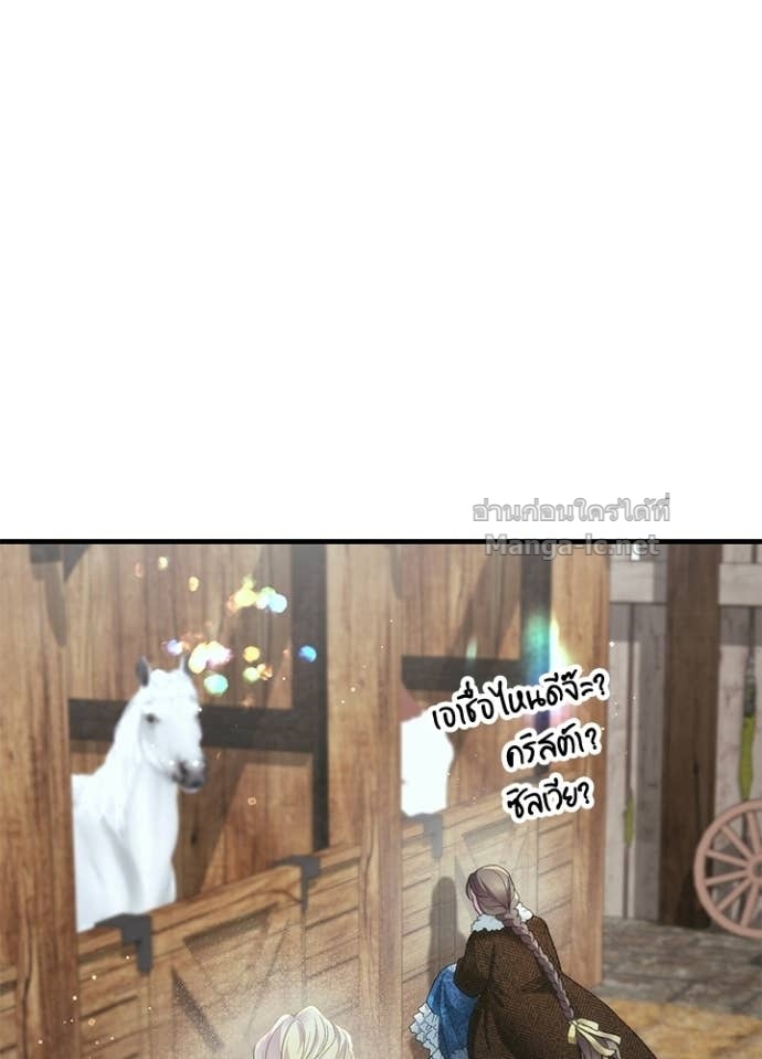 Doujin-Lc- อ่าน โดจิน มังฮวา เกาหลี ญี่ปุ่น จีน แปลไทย องค์ชายผู้อื้อฉาว ตอนที่ 1 2 3 4 5 6 7 8 9 10 11 12 13 14 ฟรี ไม่มีโฆษณา อ่าน โดจิน Manhwa เกาหลี ญี่ปุ่น จีน เรามีครบ คัดมาให้เน้นๆ โดจิน 18+ รับประกันความฟินโดย Doujin Lc