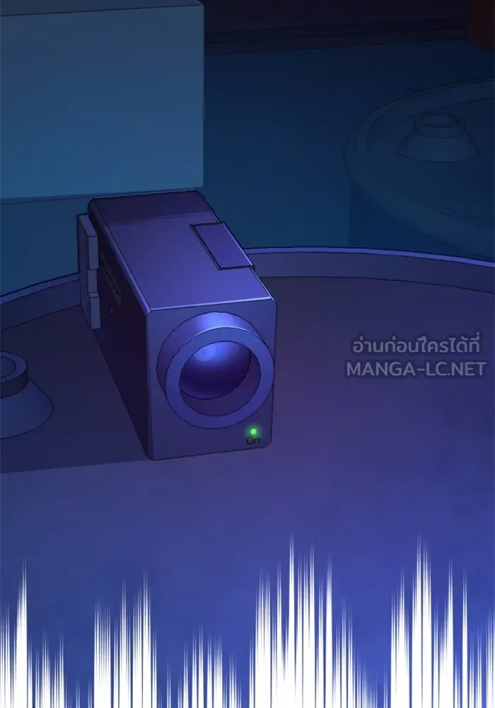 พี่ชายสายบอดี้การ์ด ตอนที่ 156 รูปที่ 42