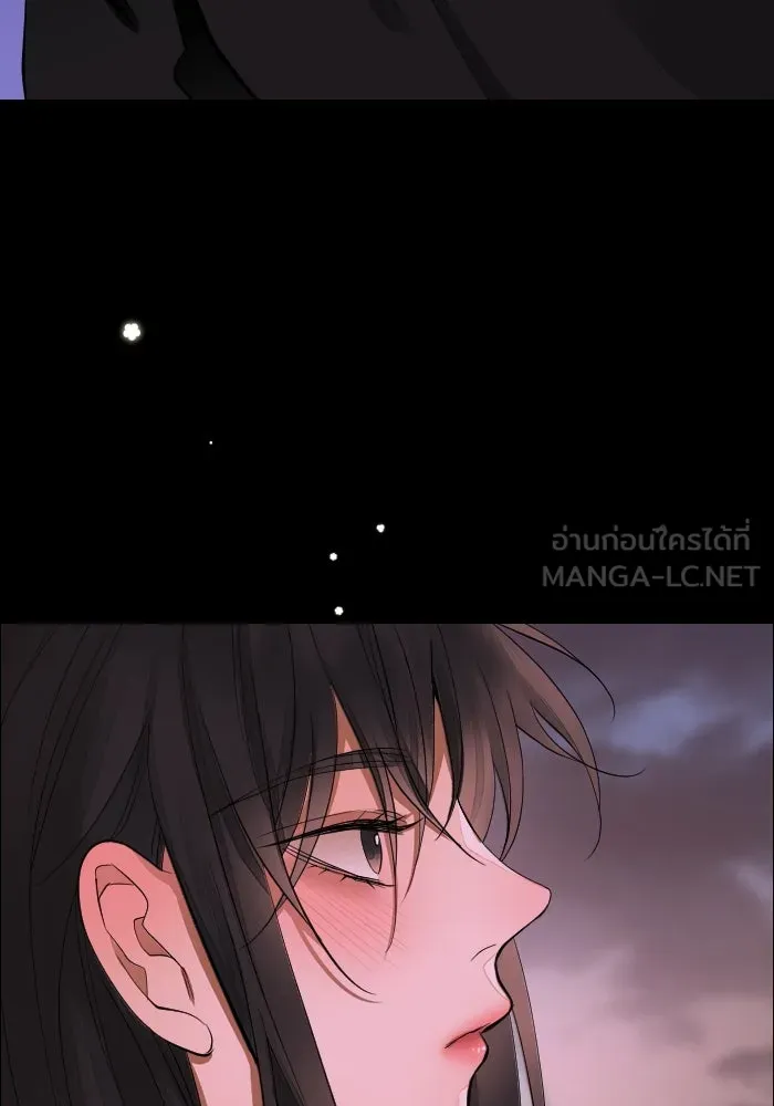 2nd Love หนุ่มเฮ้วสาวbrเปรี้ยวรักเดียวโด ตอนที่ 42 รูปที่ 81