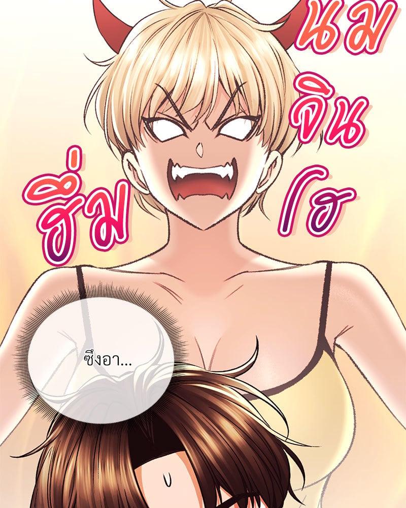Doujin-Lc- อ่าน โดจิน มังฮวา เกาหลี ญี่ปุ่น จีน แปลไทย Herbal Love Story ตอนที่ 1 2 3 4 5 6 7 8 9 10 11 12 13 14 ฟรี ไม่มีโฆษณา อ่าน โดจิน Manhwa เกาหลี ญี่ปุ่น จีน เรามีครบ คัดมาให้เน้นๆ โดจิน 18+ รับประกันความฟินโดย  Doujin Lc