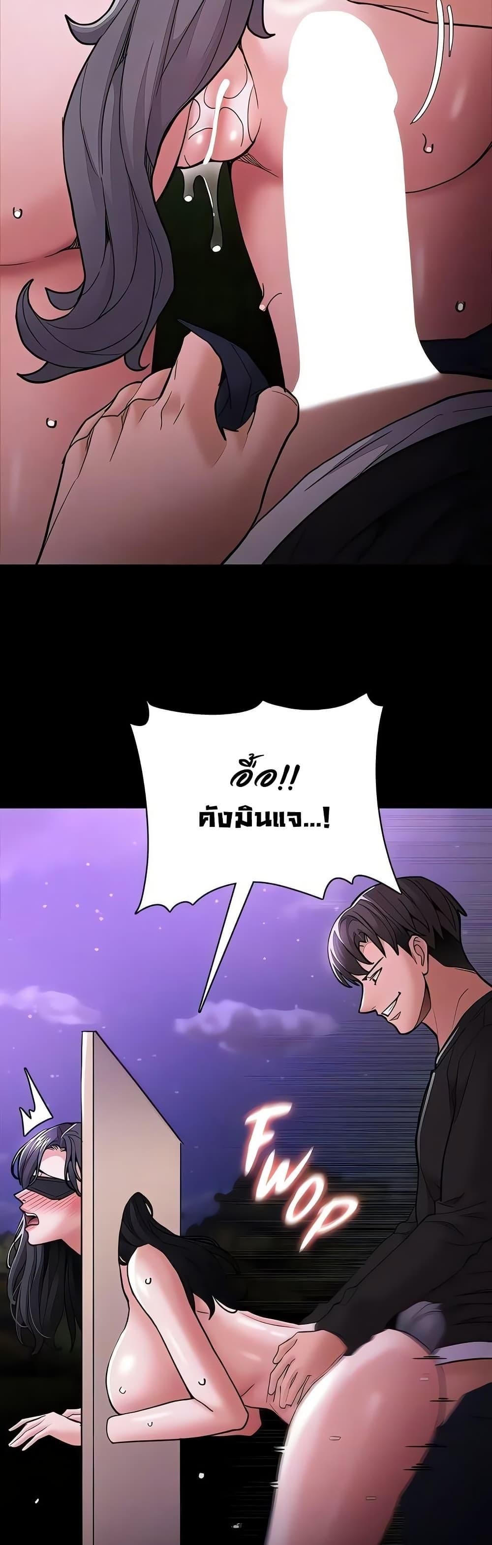 Doujin-Lc- อ่าน โดจิน มังฮวา เกาหลี ญี่ปุ่น จีน แปลไทย Pervert Diary ตอนที่ 1 2 3 4 5 6 7 8 9 10 11 12 13 14 ฟรี ไม่มีโฆษณา อ่าน โดจิน Manhwa เกาหลี ญี่ปุ่น จีน เรามีครบ คัดมาให้เน้นๆ โดจิน 18+ รับประกันความฟินโดย  Doujin Lc