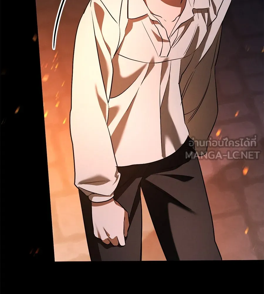 เรือนจำรัก ตอนที่ 25 รูปที่ 123