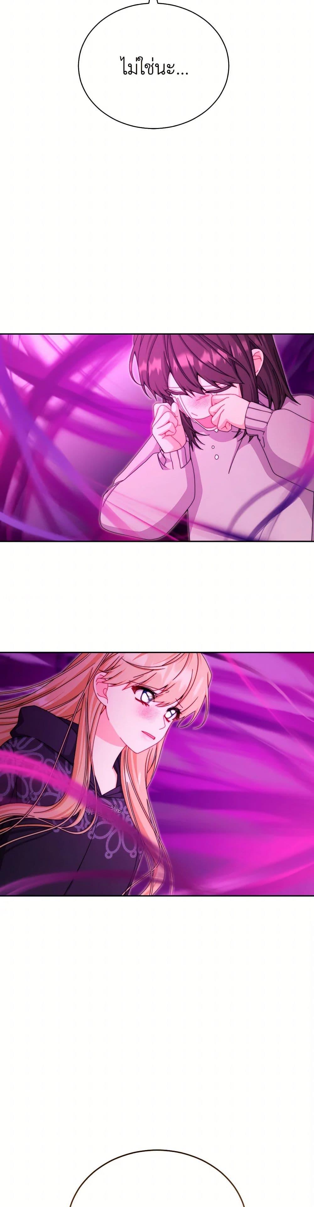 Manga-lc-com อ่านมังงะ อ่านการ์ตูน ออนไลน์ ฟรี Writing My Male Lead’s Happily Ever After ตอนที่ 1 2 3 4 5 6 7 8 9 10 11 12 13 14 ฟรี ไม่มีโฆษณา Manga-lc - อ่าน มังงะ อ่าน การ์ตูน ออนไลน์ อ่านมังงะ ฟรี