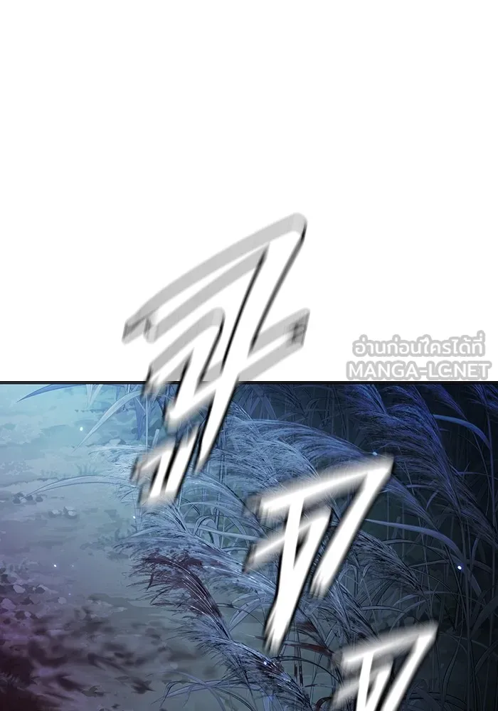 เยาวชนคนคุก ตอนที่ 27 รูปที่ 198