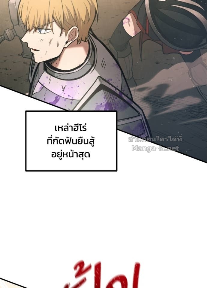 Doujin-Lc- อ่าน โดจิน มังฮวา เกาหลี ญี่ปุ่น จีน แปลไทย ผู้พิชิตเกมป้องกันฐาน ตอนที่ 1 2 3 4 5 6 7 8 9 10 11 12 13 14 ฟรี ไม่มีโฆษณา อ่าน โดจิน Manhwa เกาหลี ญี่ปุ่น จีน เรามีครบ คัดมาให้เน้นๆ โดจิน 18+ รับประกันความฟินโดย Doujin Lc