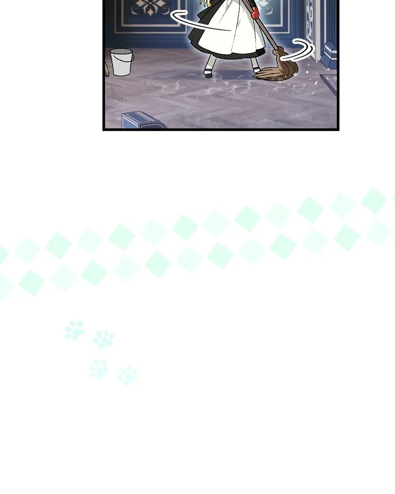 จุ๊บรัก คุณหมาป่า ตอนที่ 4 รูปที่ 70