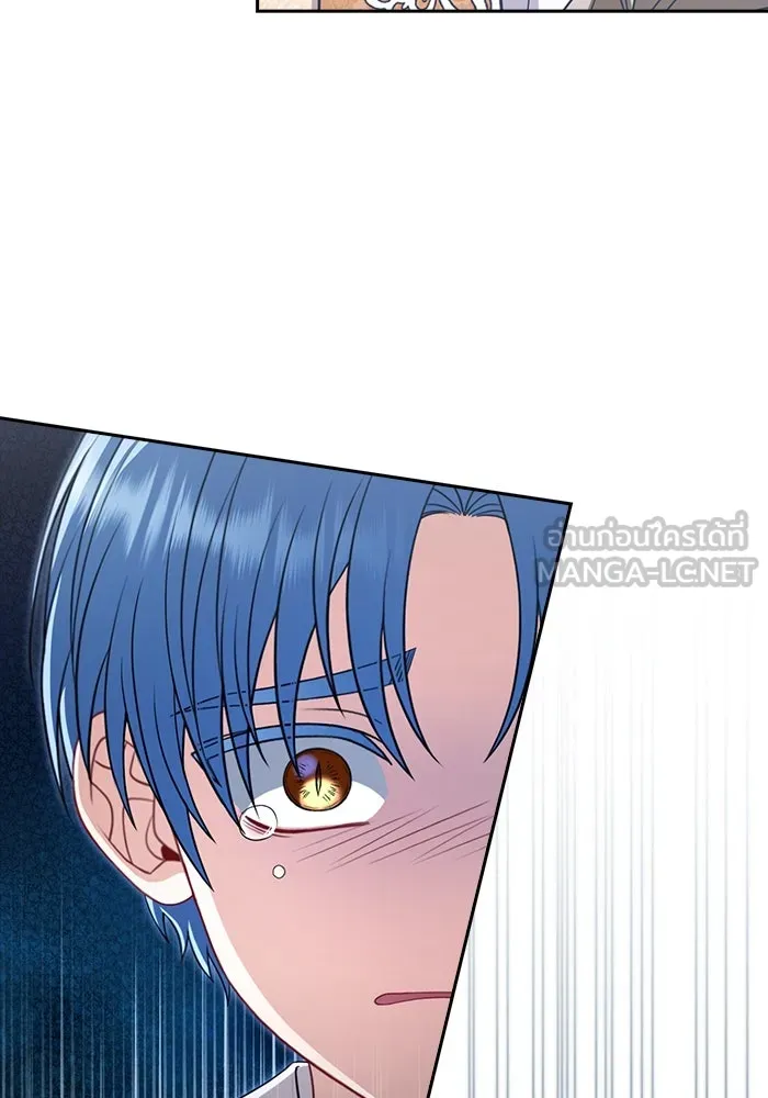 ละครชีวิตลิขิตรัก ตอนที่ 17 รูปที่ 45