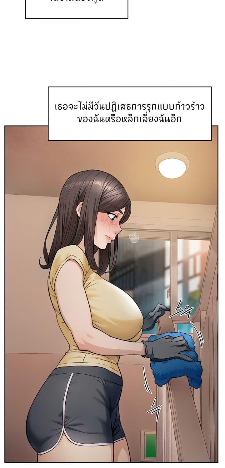 Doujin-Lc- อ่าน โดจิน มังฮวา เกาหลี ญี่ปุ่น จีน แปลไทย Cleaning Service ตอนที่ 1 2 3 4 5 6 7 8 9 10 11 12 13 14 ฟรี ไม่มีโฆษณา อ่าน โดจิน Manhwa เกาหลี ญี่ปุ่น จีน เรามีครบ คัดมาให้เน้นๆ โดจิน 18+ รับประกันความฟินโดย  Doujin Lc