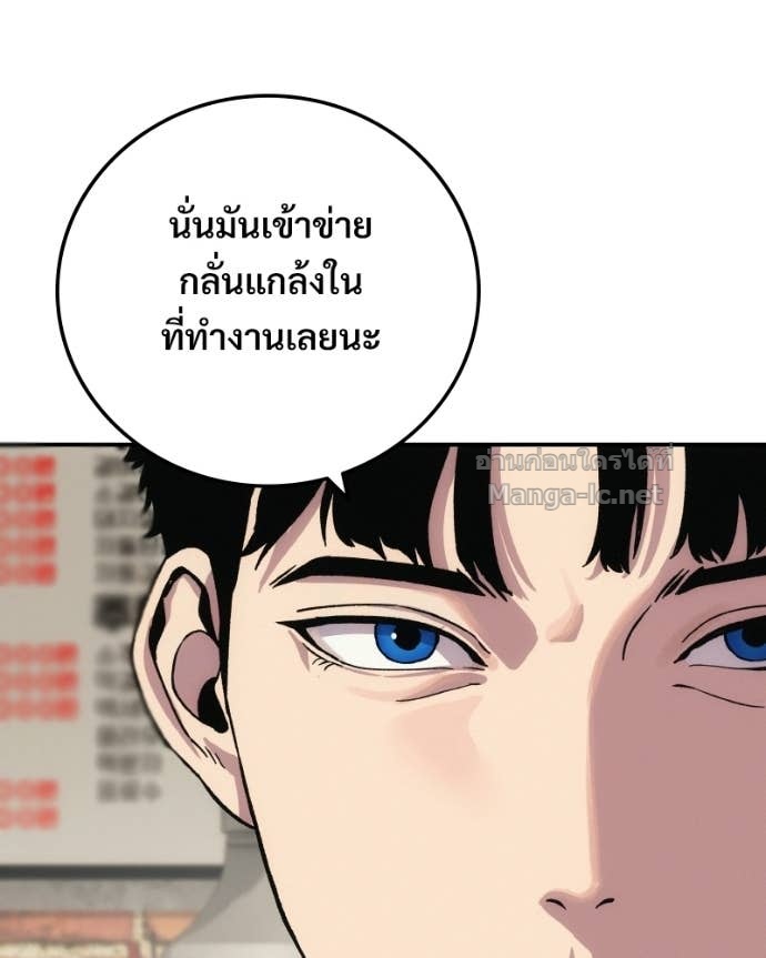 Doujin-Lc- อ่าน โดจิน มังฮวา เกาหลี ญี่ปุ่น จีน แปลไทย บอกมาค่าตัวเท่าไหร่ ตอนที่ 1 2 3 4 5 6 7 8 9 10 11 12 13 14 ฟรี ไม่มีโฆษณา อ่าน โดจิน Manhwa เกาหลี ญี่ปุ่น จีน เรามีครบ คัดมาให้เน้นๆ โดจิน 18+ รับประกันความฟินโดย Doujin Lc