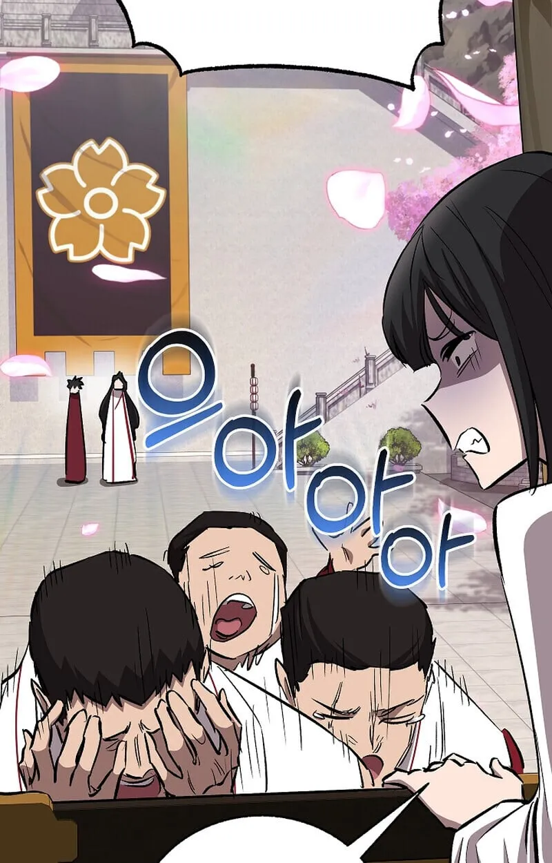 Childhood Friend of the Zenith สหายว_ยเยาว_ของข_าแข_งแกร_งท_ส_ดในใต_หล_า ตอนที่ ตอนที่ 68 รูปที่ 55