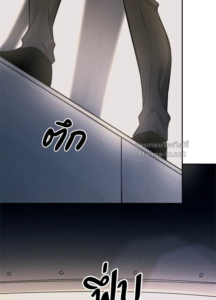 Doujin-Lc- อ่าน โดจิน มังฮวา เกาหลี ญี่ปุ่น จีน แปลไทย ผู้พิชิตเกมป้องกันฐาน ตอนที่ 1 2 3 4 5 6 7 8 9 10 11 12 13 14 ฟรี ไม่มีโฆษณา อ่าน โดจิน Manhwa เกาหลี ญี่ปุ่น จีน เรามีครบ คัดมาให้เน้นๆ โดจิน 18+ รับประกันความฟินโดย Doujin Lc